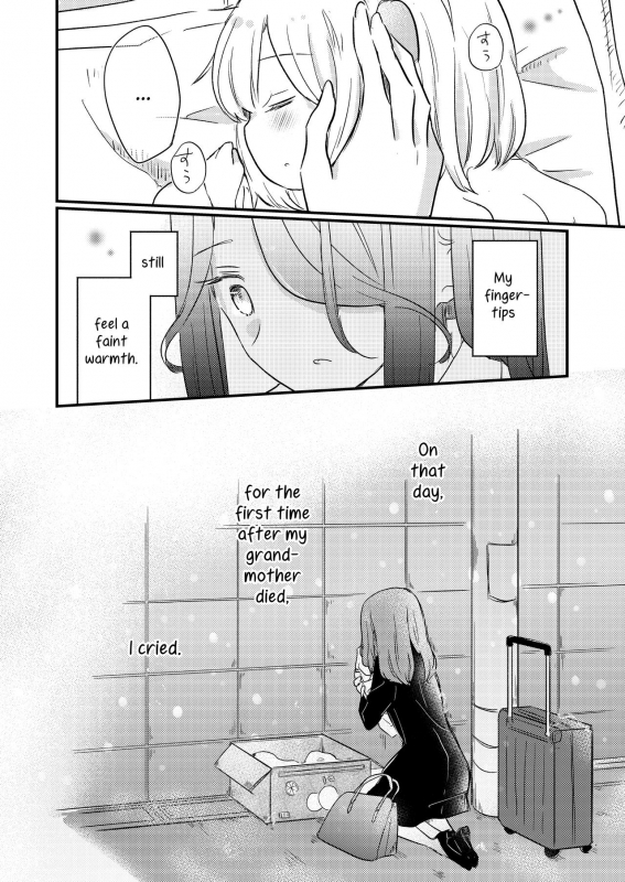 (Comitia 131)[doyondo (Taiyaki)] Kimi no Kimochi  Your Feelings [English] {u scanlations}_30