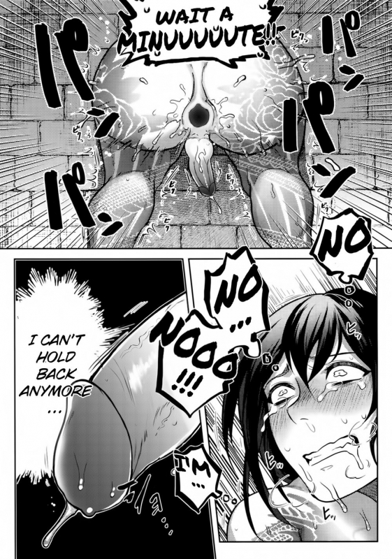 (Dai 20-ji ROOT4to5) [XXkorori (Ko Tora)] HAME RARE SHINSHIN (FateGrand Order) [English]_10