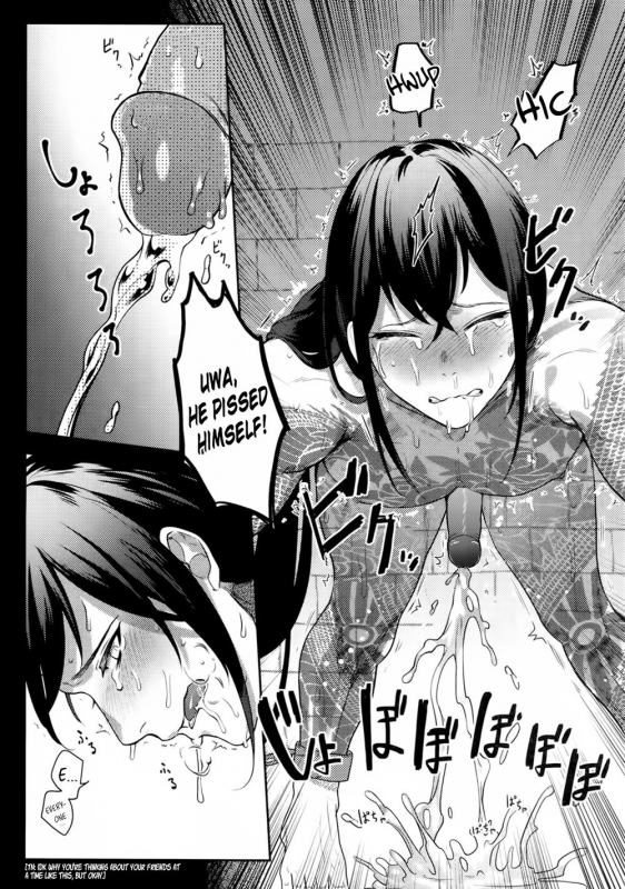 (Dai 20-ji ROOT4to5) [XXkorori (Ko Tora)] HAME RARE SHINSHIN (FateGrand Order) [English]_11