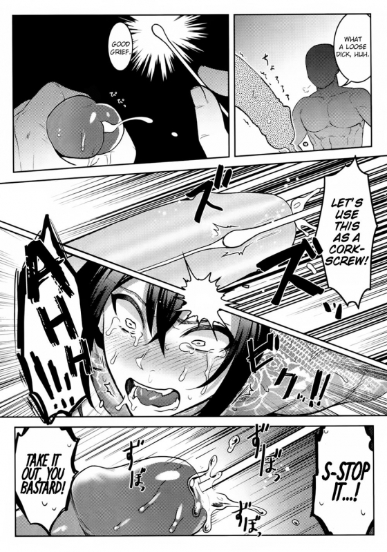 (Dai 20-ji ROOT4to5) [XXkorori (Ko Tora)] HAME RARE SHINSHIN (FateGrand Order) [English]_12