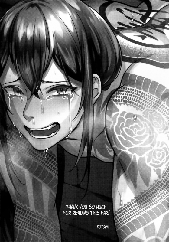 (Dai 20-ji ROOT4to5) [XXkorori (Ko Tora)] HAME RARE SHINSHIN (FateGrand Order) [English]_22