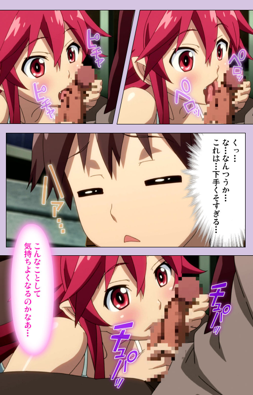 [Doumou] [Full Color seijin ban] O nedari renzoku ~tsu! Boku no kanojo wa bakyūmu musume! Complete ban_023