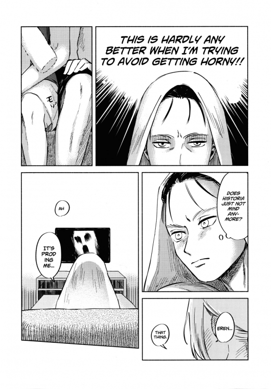 (Dai 25 Kai Hekigai Chousa Haku) [bin (_20