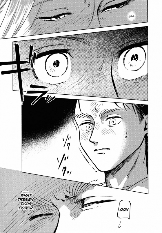 (Dai 25 Kai Hekigai Chousa Haku) [bin (_24