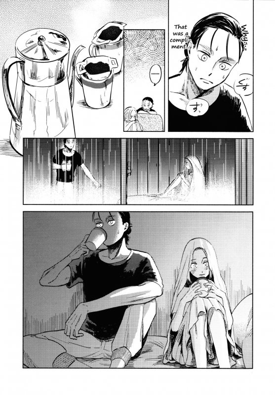 (Dai 25 Kai Hekigai Chousa Haku) [bin (_37