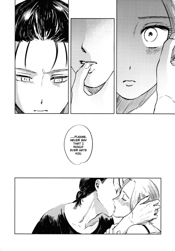 (Dai 25 Kai Hekigai Chousa Haku) [bin (_41