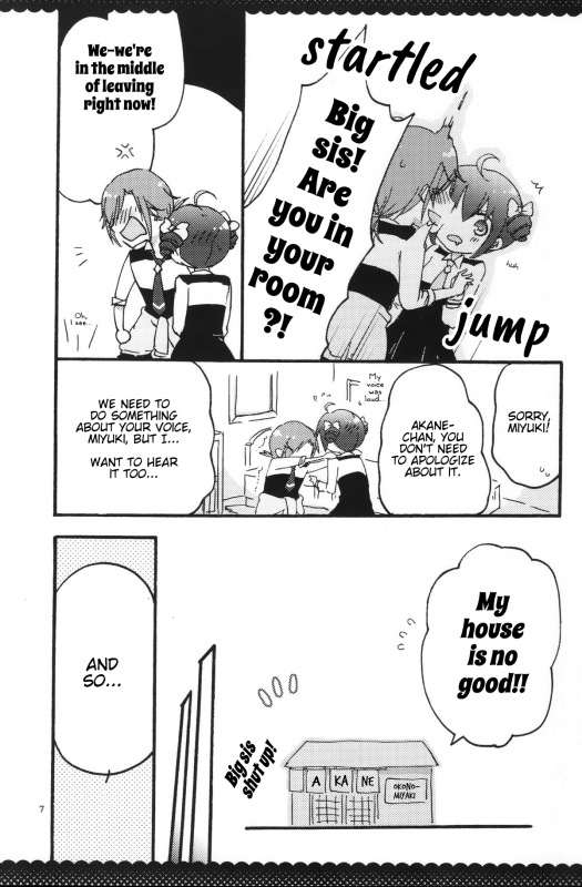 (Diamond Flavor) [Niratama (Sekihara, Hiroto)] Ultra Happy End (Smile Precure!) [English] _06