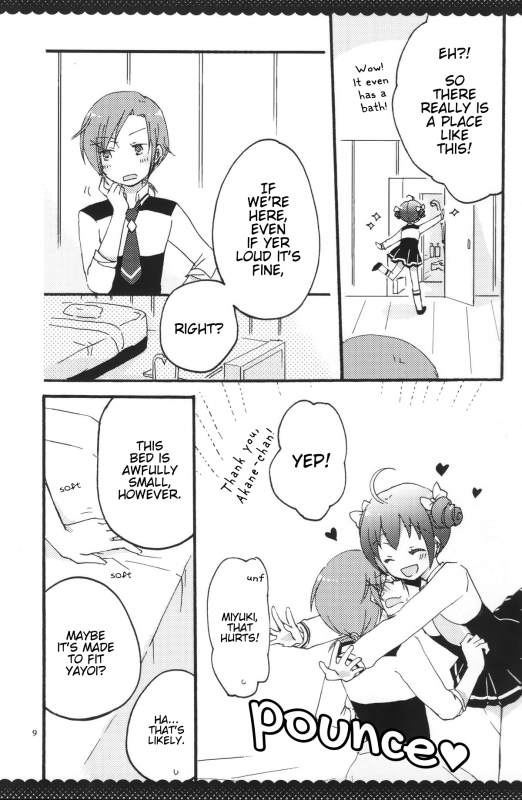 (Diamond Flavor) [Niratama (Sekihara, Hiroto)] Ultra Happy End (Smile Precure!) [English] _08