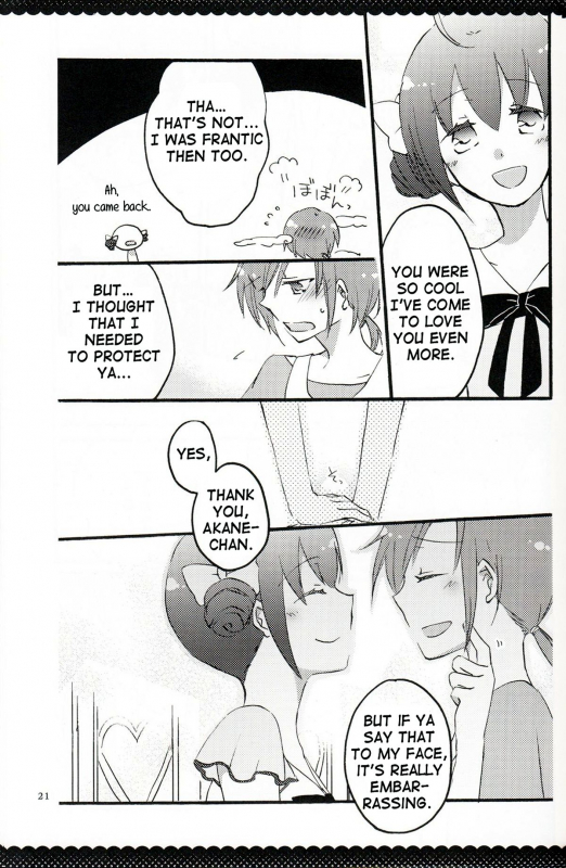 (Diamond Flavor) [Niratama (Sekihara, Hiroto)] Ultra Happy End (Smile Precure!) [English] _21