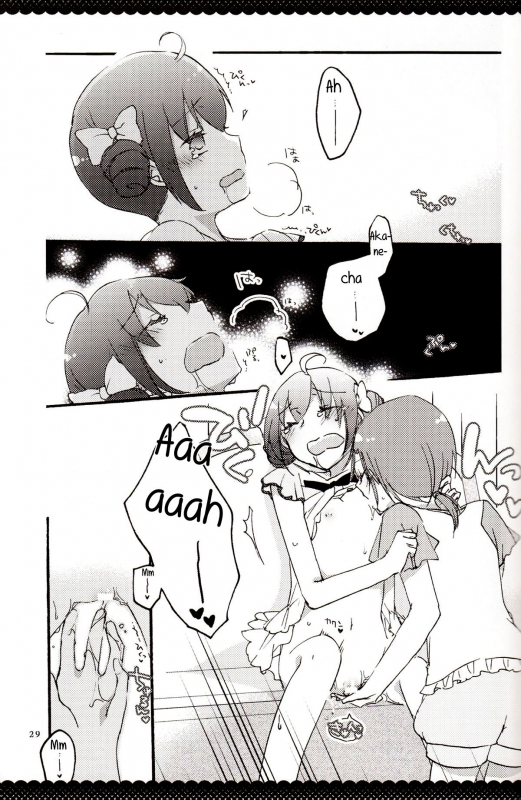 (Diamond Flavor) [Niratama (Sekihara, Hiroto)] Ultra Happy End (Smile Precure!) [English] _29