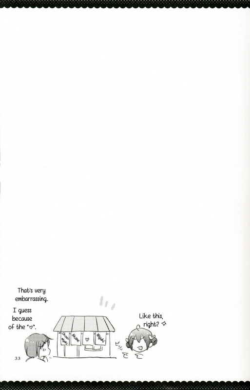 (Diamond Flavor) [Niratama (Sekihara, Hiroto)] Ultra Happy End (Smile Precure!) [English] _33