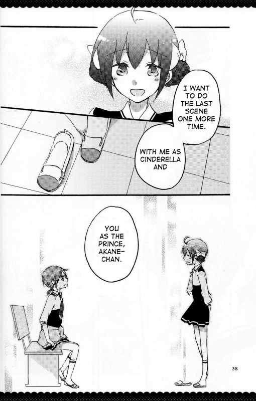 (Diamond Flavor) [Niratama (Sekihara, Hiroto)] Ultra Happy End (Smile Precure!) [English] _40