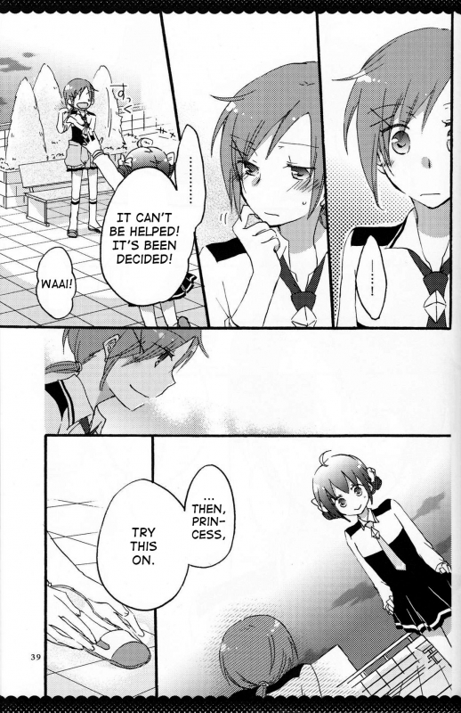 (Diamond Flavor) [Niratama (Sekihara, Hiroto)] Ultra Happy End (Smile Precure!) [English] _41