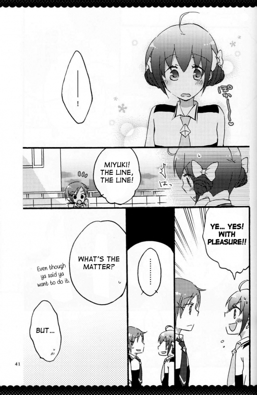 (Diamond Flavor) [Niratama (Sekihara, Hiroto)] Ultra Happy End (Smile Precure!) [English] _43