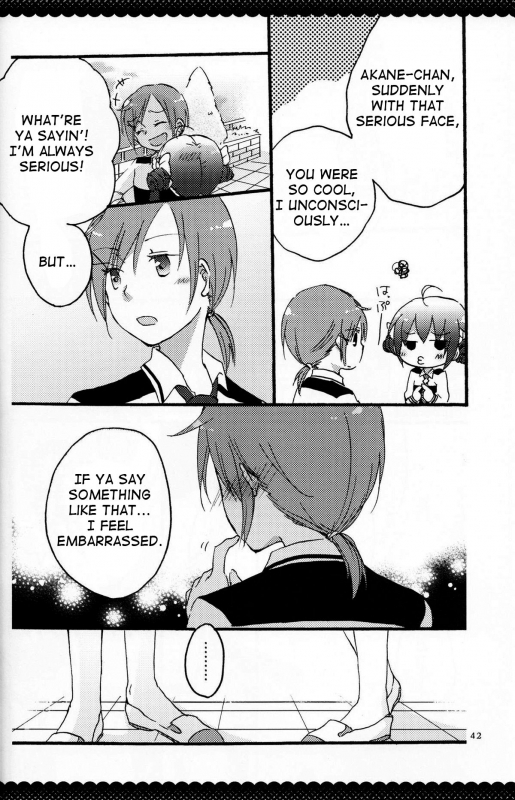 (Diamond Flavor) [Niratama (Sekihara, Hiroto)] Ultra Happy End (Smile Precure!) [English] _44