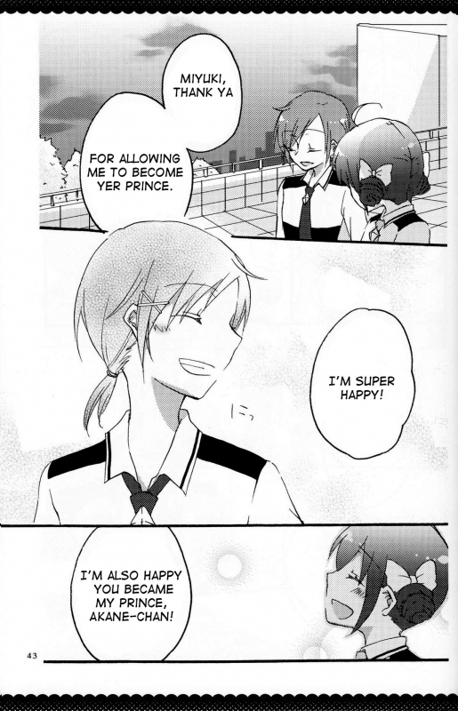 (Diamond Flavor) [Niratama (Sekihara, Hiroto)] Ultra Happy End (Smile Precure!) [English] _45