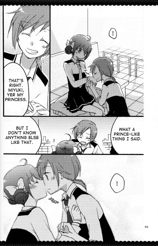 (Diamond Flavor) [Niratama (Sekihara, Hiroto)] Ultra Happy End (Smile Precure!) [English] _48