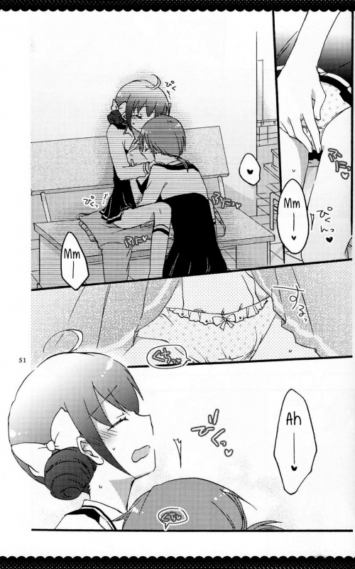 (Diamond Flavor) [Niratama (Sekihara, Hiroto)] Ultra Happy End (Smile Precure!) [English] _53