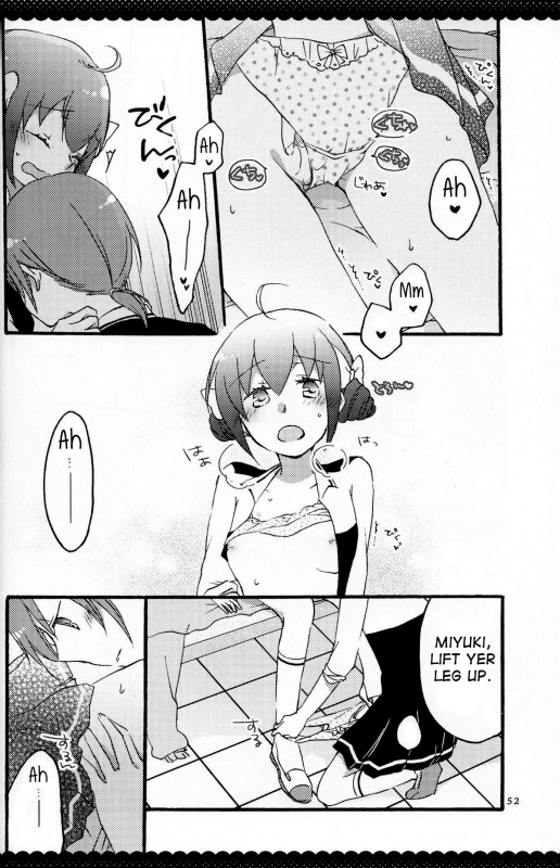 (Diamond Flavor) [Niratama (Sekihara, Hiroto)] Ultra Happy End (Smile Precure!) [English] _54