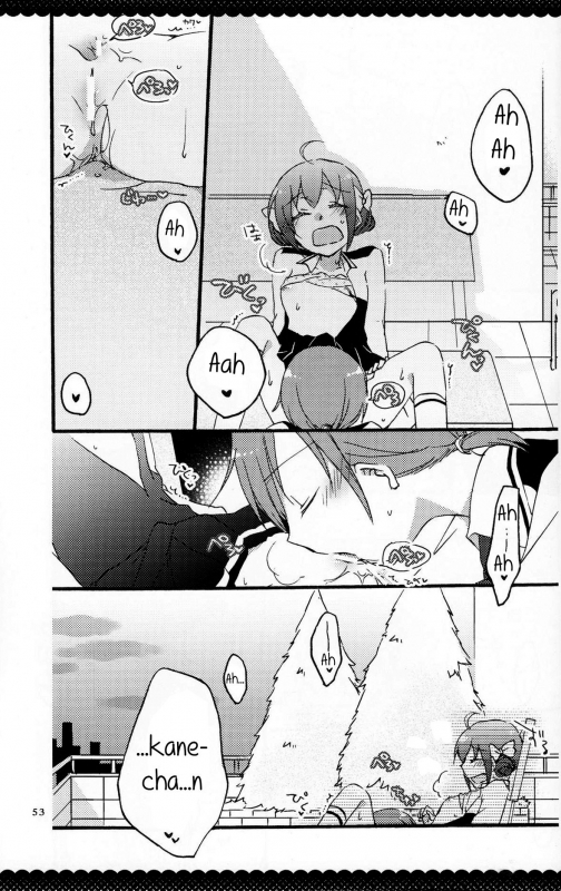 (Diamond Flavor) [Niratama (Sekihara, Hiroto)] Ultra Happy End (Smile Precure!) [English] _55