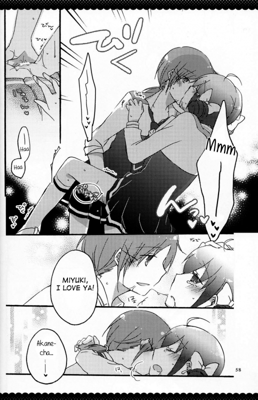 (Diamond Flavor) [Niratama (Sekihara, Hiroto)] Ultra Happy End (Smile Precure!) [English] _60