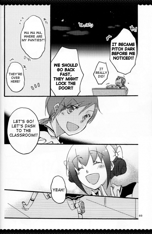 (Diamond Flavor) [Niratama (Sekihara, Hiroto)] Ultra Happy End (Smile Precure!) [English] _62