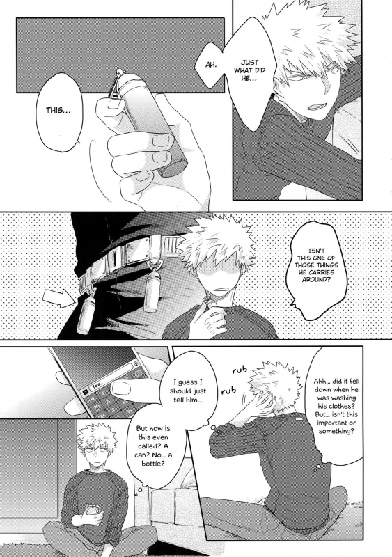 (Douyara Deban no Youda! 10) [GERANIUM (Kei)] Gobunnoichi (Boku no Hero Academia) [Eng_03