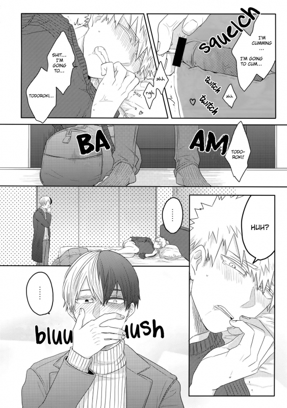 (Douyara Deban no Youda! 10) [GERANIUM (Kei)] Gobunnoichi (Boku no Hero Academia) [Eng_08