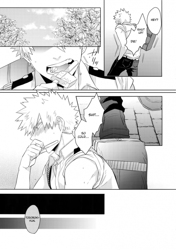 (Douyara Deban no Youda! 13) [GERANIUM (Kei)] Natsu no Omoide Sorek_11