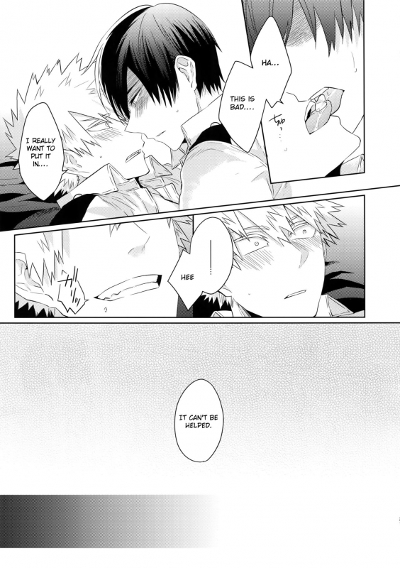 (Douyara Deban no Youda! 13) [GERANIUM (Kei)] Natsu no Omoide Sorek_21