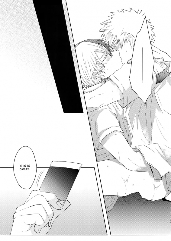 (Douyara Deban no Youda! 13) [GERANIUM (Kei)] Natsu no Omoide Sorek_29