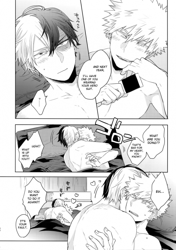 (Douyara Deban no Youda! 13) [GERANIUM (Kei)] Natsu no Omoide Sorek_34