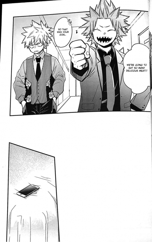 (Douyara Deban no Youda! 13) [Osova (Sovayu)] Maebarai Honeymoon (Boku no Hero _07