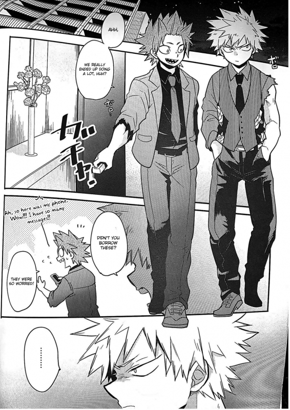 (Douyara Deban no Youda! 13) [Osova (Sovayu)] Maebarai Honeymoon (Boku no Hero _10