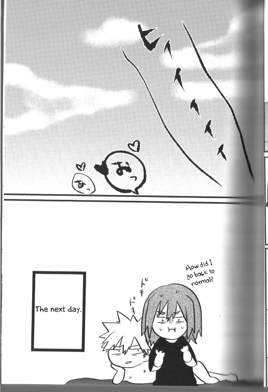 (Douyara Deban no Youda! 14) [Camember_19