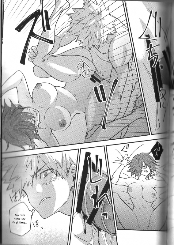 (Douyara Deban no Youda! 14) [Camember_67