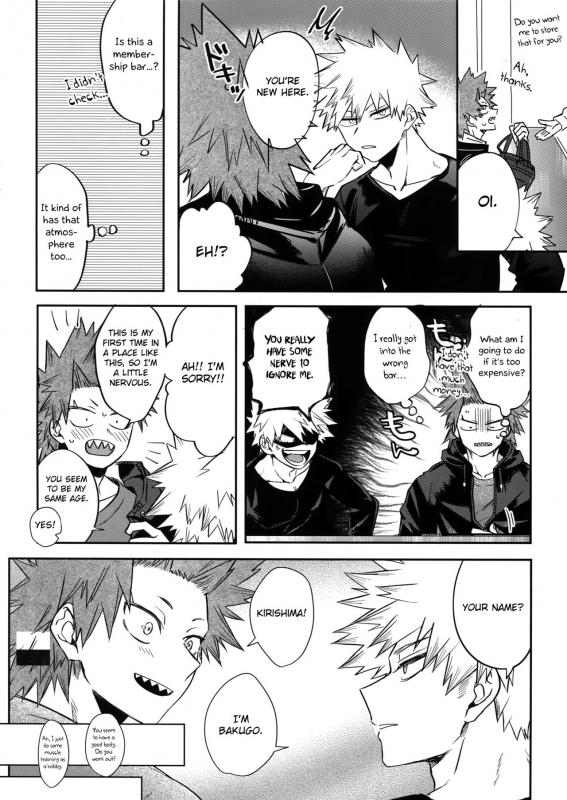 (Douyara Deban no Youda! 14) [HELLENISM (Y)] Nonke Gui no Bakugo-san (Boku _04