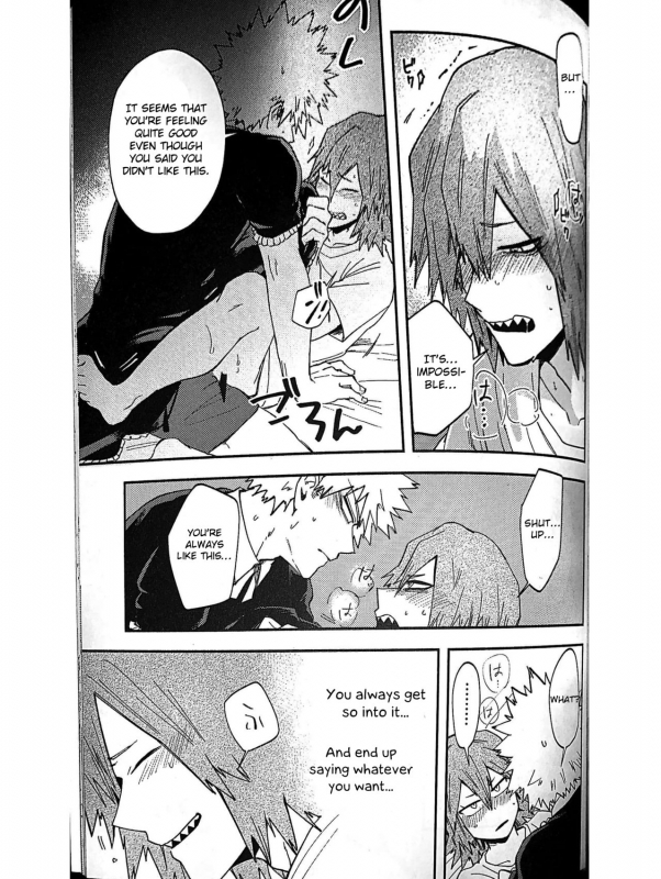 (Douyara Deban no Youda! 14) [INUNABE (shuhuhu)] Igaito Nia_17