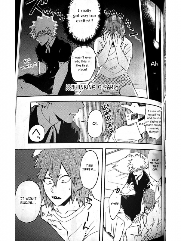 (Douyara Deban no Youda! 14) [INUNABE (shuhuhu)] Igaito Nia_19