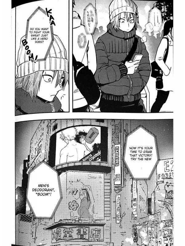 (Douyara Deban no Youda! 14) [INUNABE (shuhuhu)] Igaito Nia_26