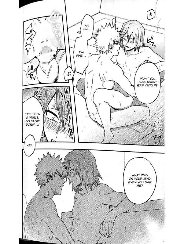 (Douyara Deban no Youda! 14) [INUNABE (shuhuhu)] Igaito Nia_32