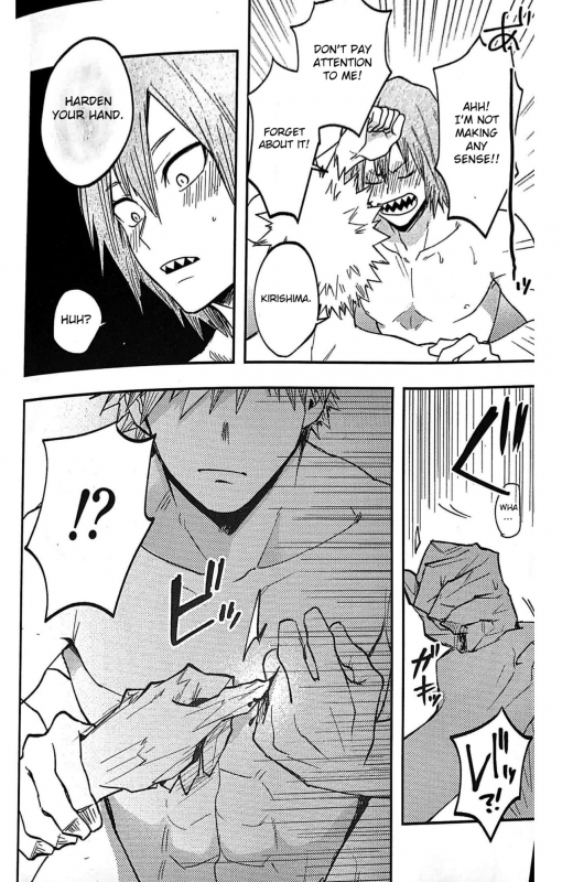 (Douyara Deban no Youda! 14) [INUNABE (shuhuhu)] Igaito Nia_36