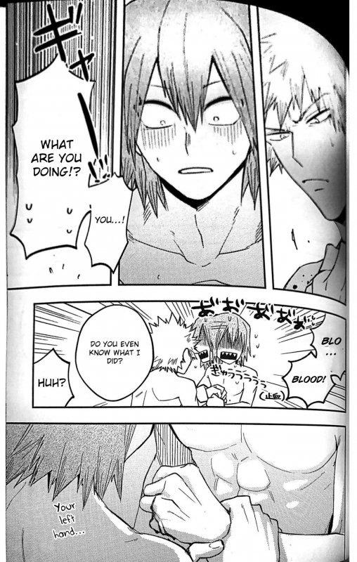 (Douyara Deban no Youda! 14) [INUNABE (shuhuhu)] Igaito Nia_37