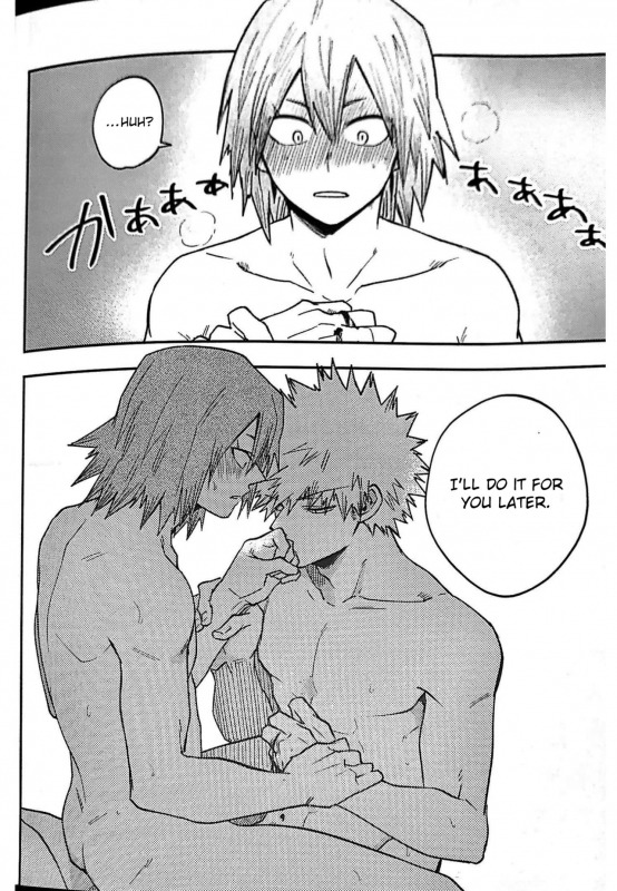 (Douyara Deban no Youda! 14) [INUNABE (shuhuhu)] Igaito Nia_38