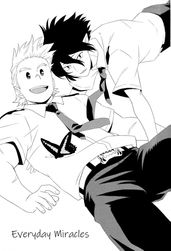 (Douyara Deban no Youda! 14) [Kishibito (_01