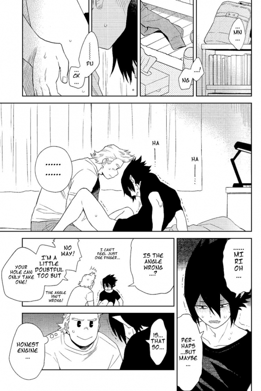 (Douyara Deban no Youda! 14) [Kishibito (_05