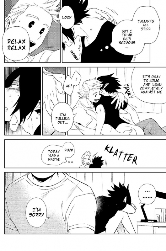 (Douyara Deban no Youda! 14) [Kishibito (_06