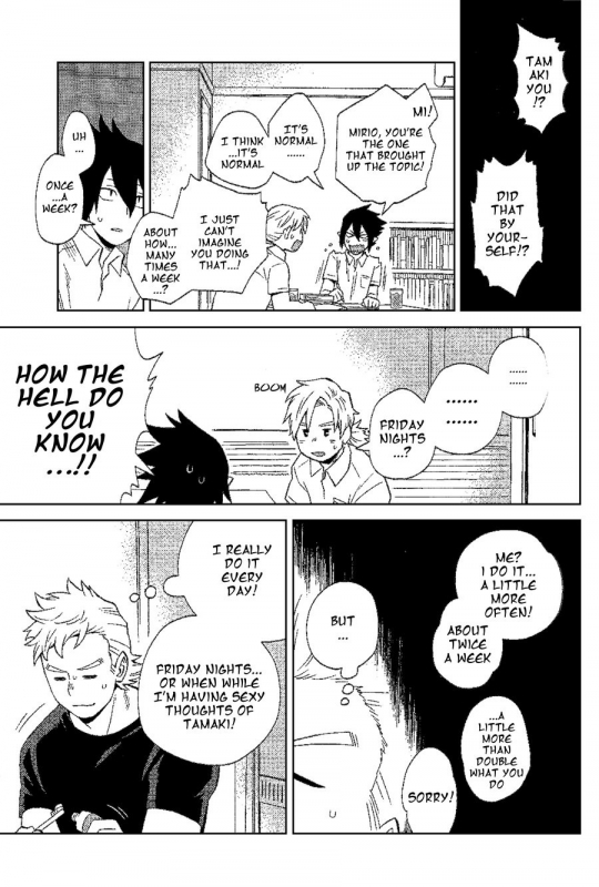 (Douyara Deban no Youda! 14) [Kishibito (_11