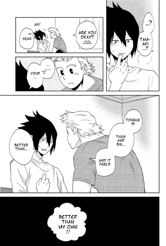 (Douyara Deban no Youda! 14) [Kishibito (_13