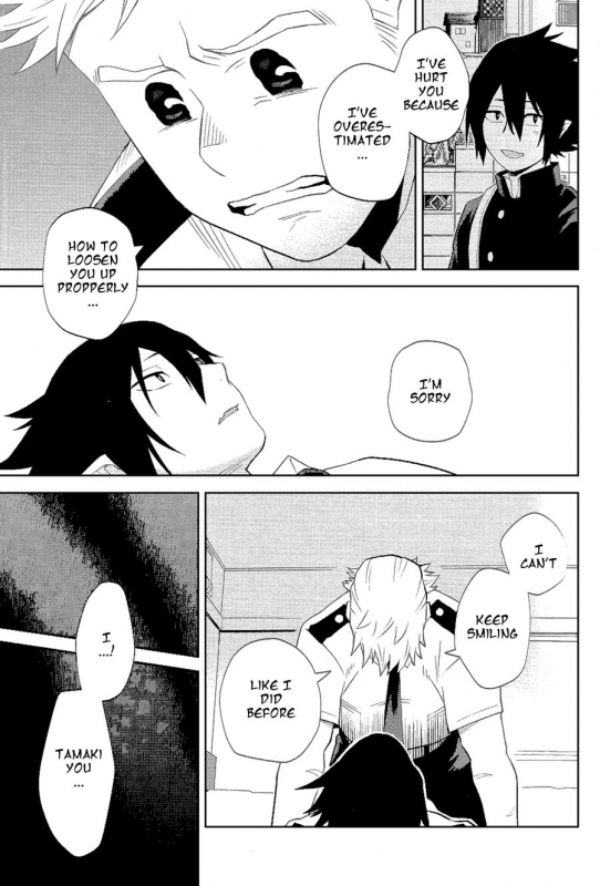 (Douyara Deban no Youda! 14) [Kishibito (_17